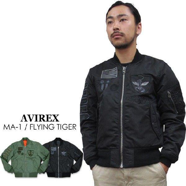 AVIREX（アヴィレックス） MA-1 フライト ジャケット 