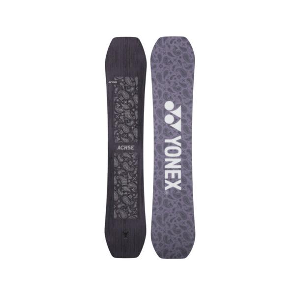 supersportsxebio_10841530201