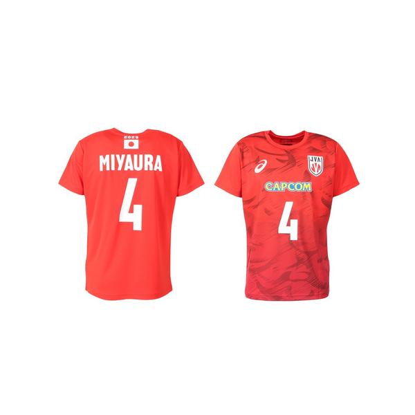 supersportsxebio_10887545101
