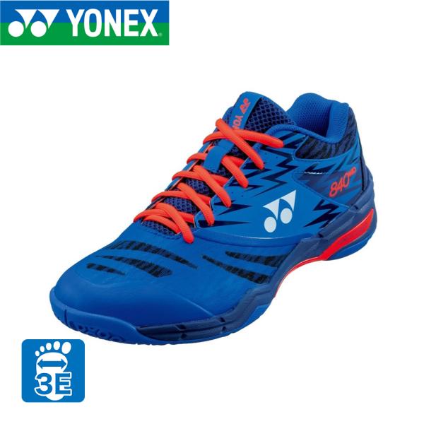 supersportsxebio_10810051001