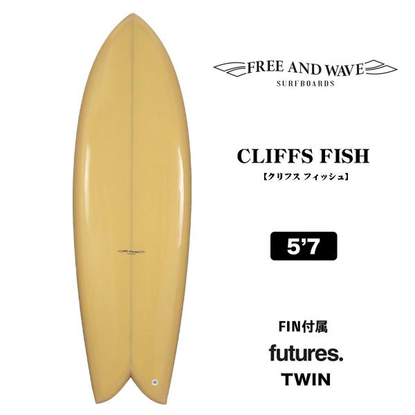 surfboard-skate-jack_fr4s-fw0037