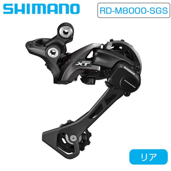 qbei_pc-smdxt-rdm8000s