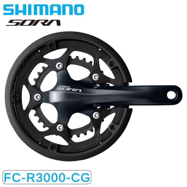 シマノ（SHIMANO） FC-R3000 クランクセット 50×34T 2×9S チェーン