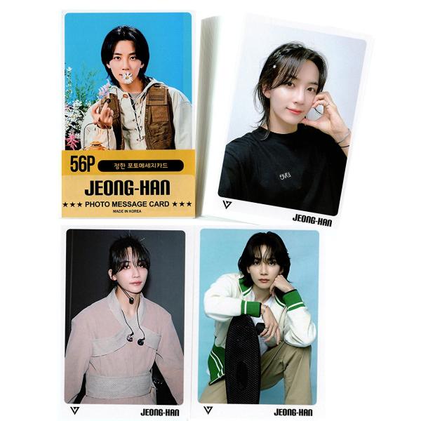 powerselect_seventeen56j