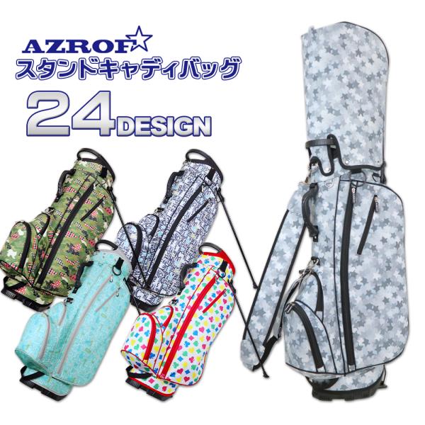 powerbilt_az-stcb02