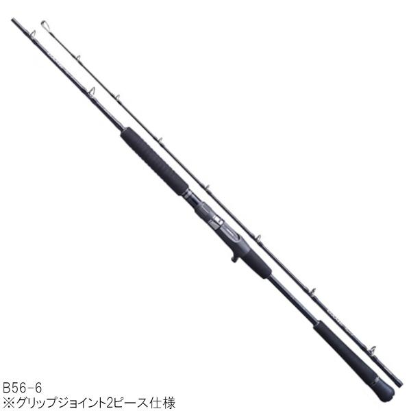 シマノ ジギング用ロッド GAME TYPEJ S64-2