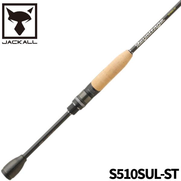JACKALL（ジャッカル） バスロッド リボルテージ RVII-S510SUL-ST
