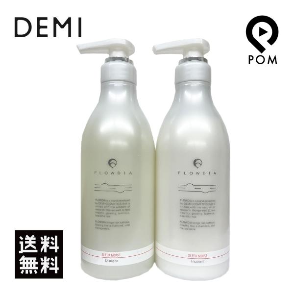 pom-store_demi-flowdia-