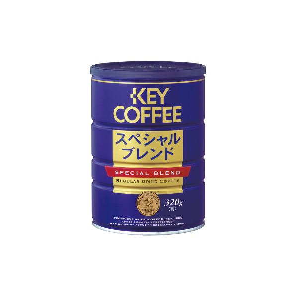 papyruscompany_2021-4418