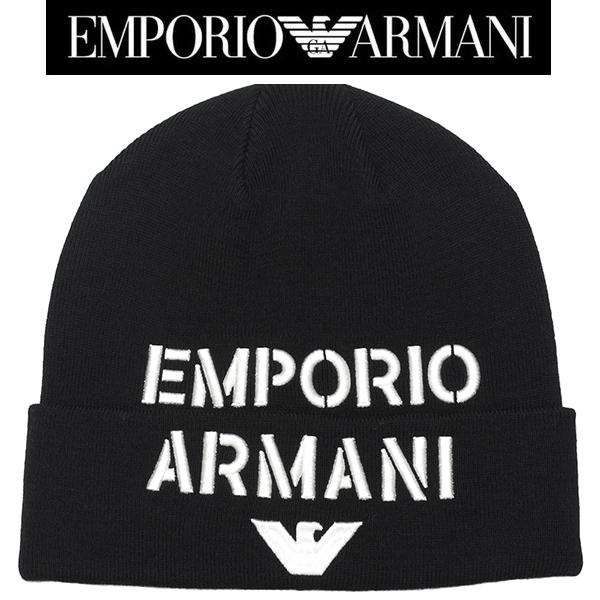 EMPORIO ARMANI エンポリオ アルマーニ ニットキャップ 帽子 ニット帽