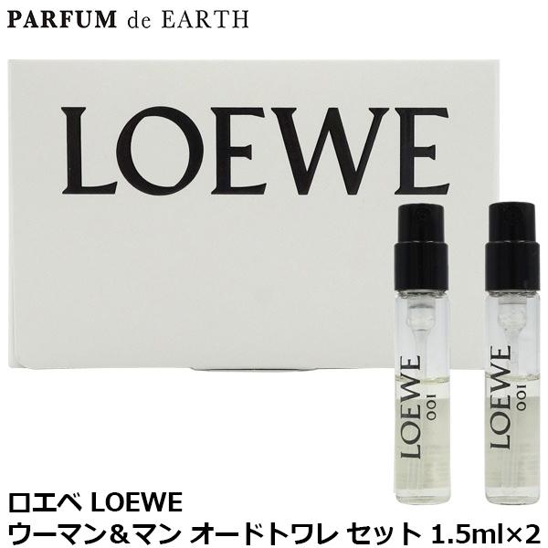 LOEWE（ロエベ） 並行輸入品 LOEWE 001 ウーマン＆マン オードトワレ