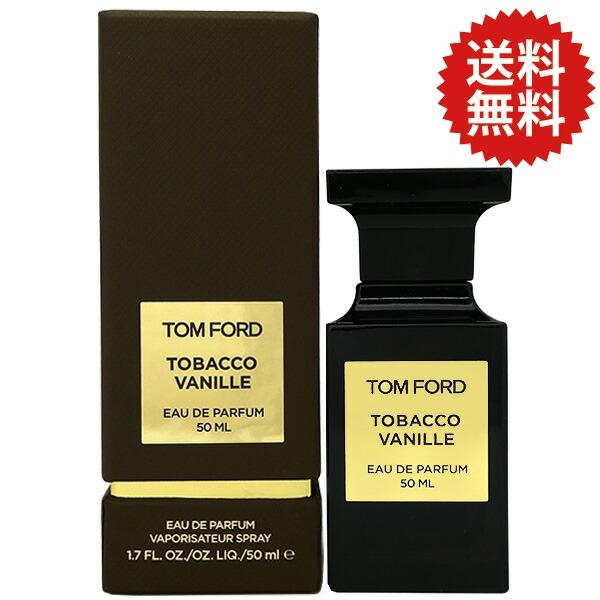 TOM FORD（トムフォード） 並行輸入品 香水 タバコ バニラ EDP SP 50ml