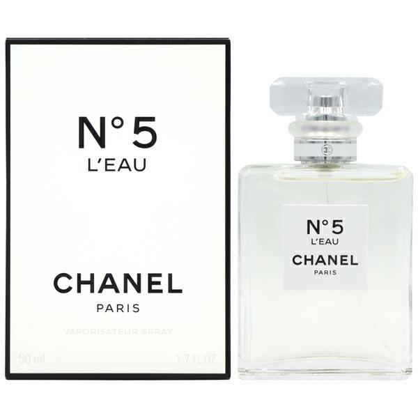 CHANEL（シャネル） 並行輸入品 香水 No5 ロー EDT SP 50ml N5 L