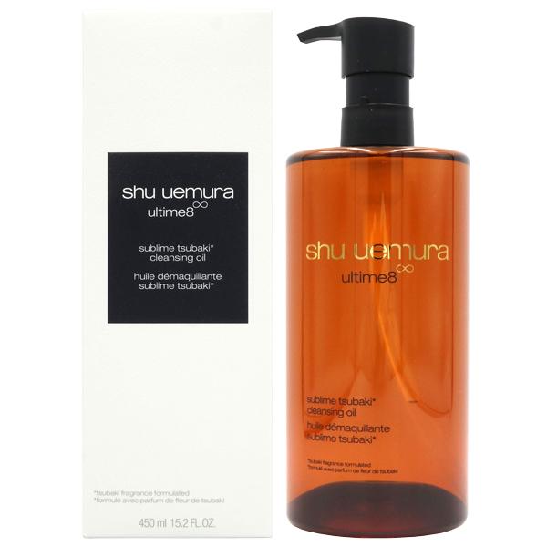shu uemura（シュウ ウエムラ） 並行輸入品 シュウ ウエムラ