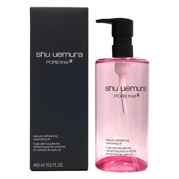 shu uemura（シュウ ウエムラ） 並行輸入品 香水 シュウ ウエムラ