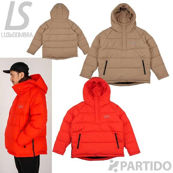 ルースイソンブラ（LUZ e SOMBRA） 【朱色のみ 2割引 セール品】ルース