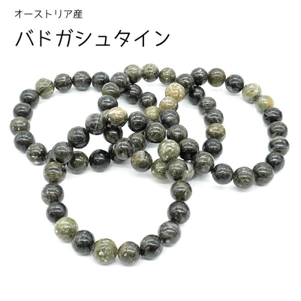 partsworldjp_kobe-bl-04-b