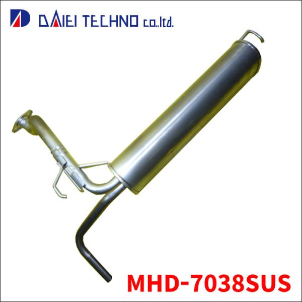 partsking_mhd-7038sus