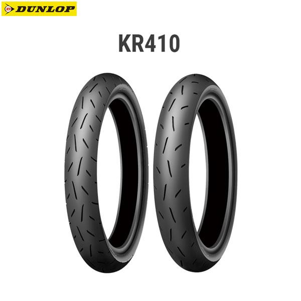 DUNLOP（ダンロップ） DUNLOP 351491 KR410 フロント 90/80R17 TL