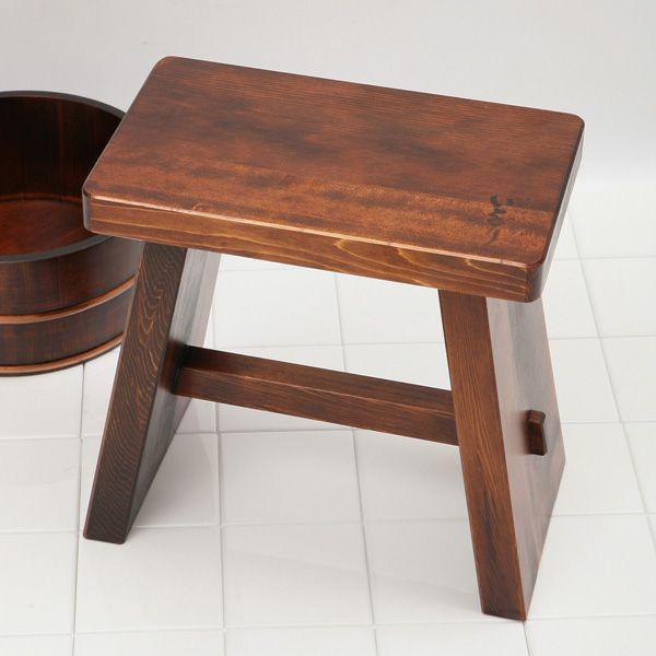 大同 バスチェア 単品 風呂椅子 お風呂椅子 風呂 イス 高級 拭き漆 漆