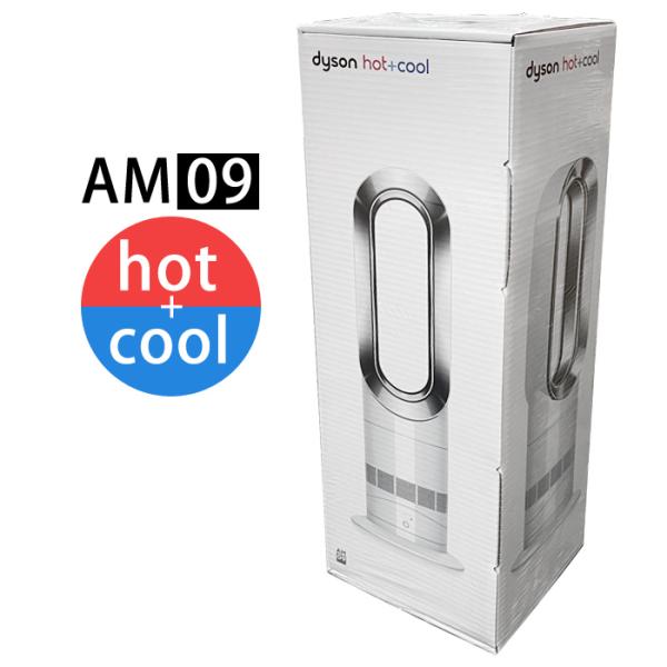 Dyson（ダイソン） ファンヒーター hot＋cool AM09WN 扇風機 ホワイト