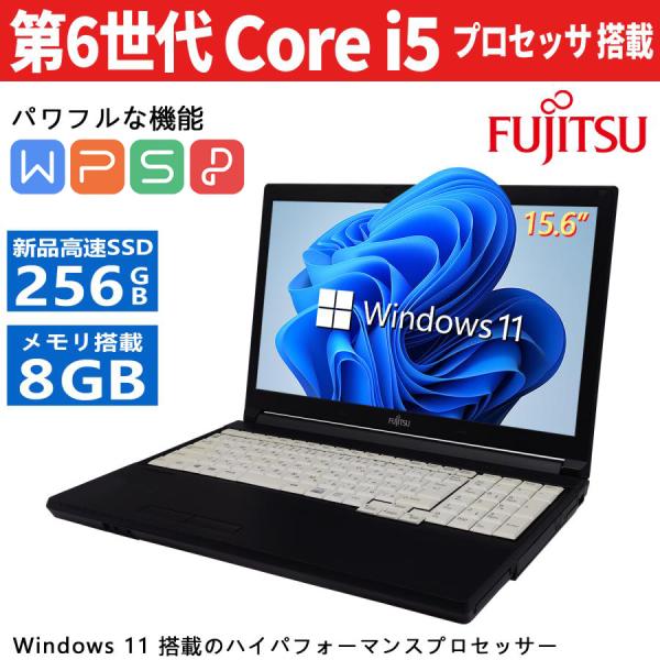 pclife_k-nt-a576-i5-6th-8gb-