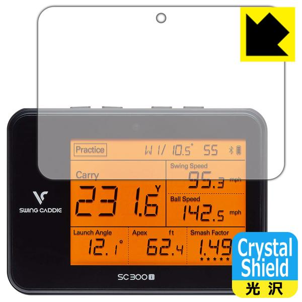 SC300i」の人気商品一覧 | 安い商品を通販サイトから探す - 価格.com
