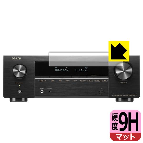 AVアンプ denon avr-x1700h」の人気商品一覧 | 安い商品を通販サイト