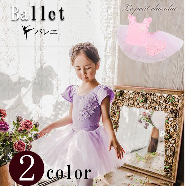 petit-chocolat_zzz-0154a