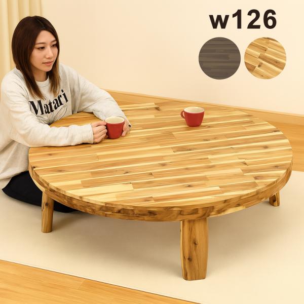 peacestore_as-3263-na