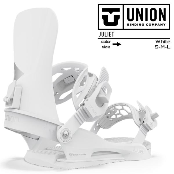 スノーボード バインディング 23-24 UNION CADET S WHITE スノーボード