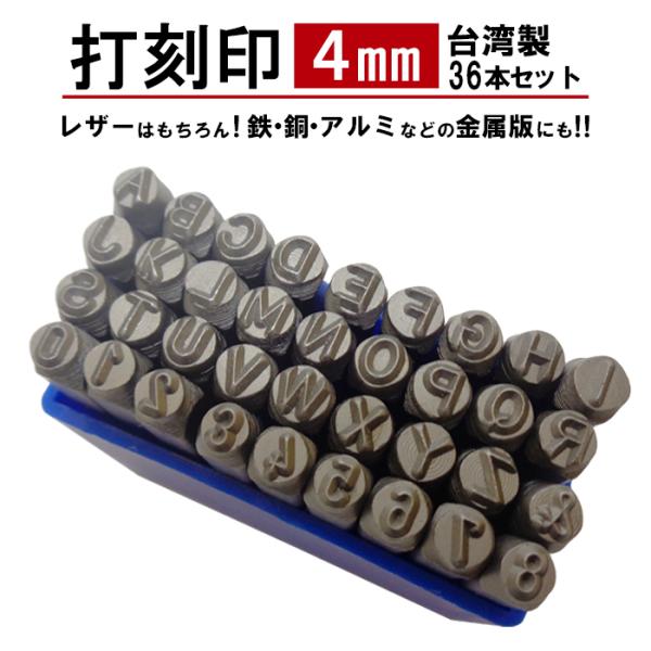 perotools_ptth270