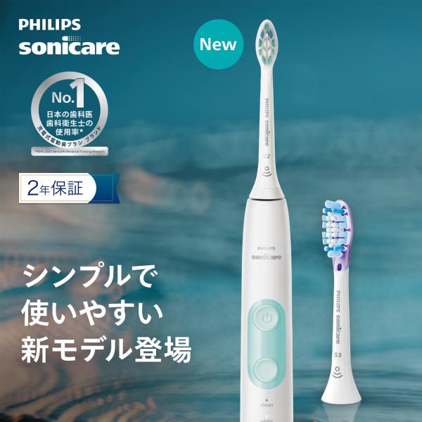 philips-japan_hx6857-31