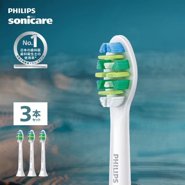 philips-japan_hx9003-67