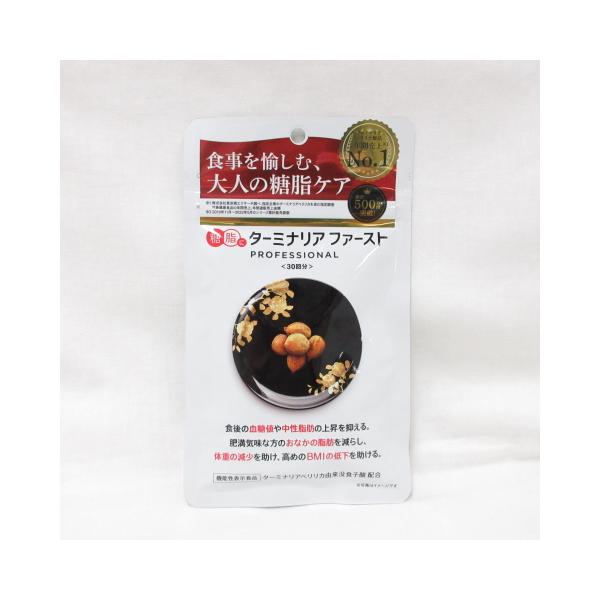 pricelabjp_4580060010509
