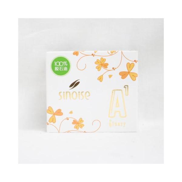 pricelabjp_2003110000067