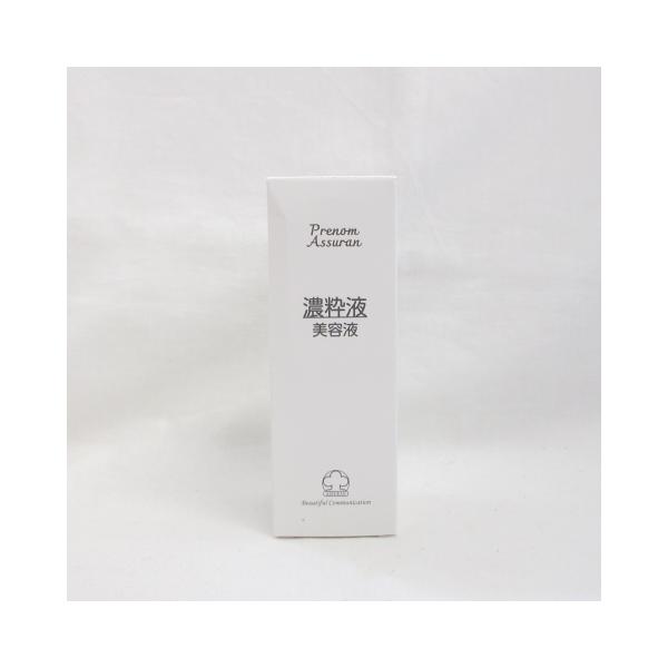 リニューアル)アシュラン 吉祥の光 濃粋液 50g 美容液 : プライスラボ