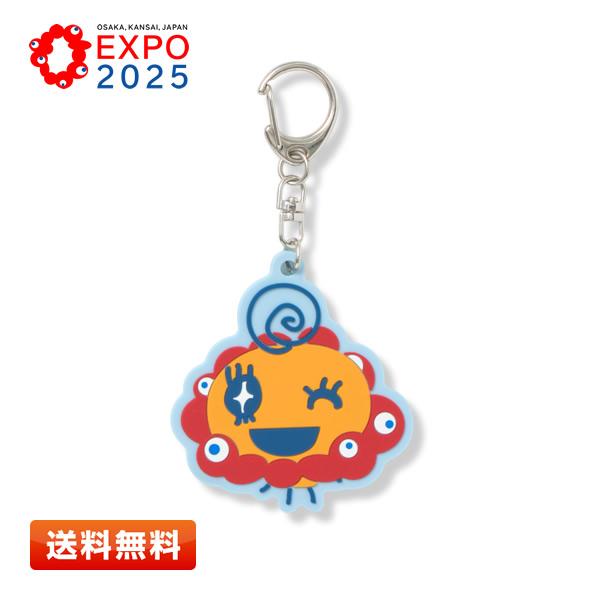 たまごっち EXPO2025 ラバーキーホルダー【めめっち】ミャクミャク
