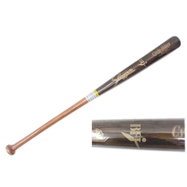 久保田運動具店 久保田スラッガー Browbeat J1 BAT-70 (野球バット
