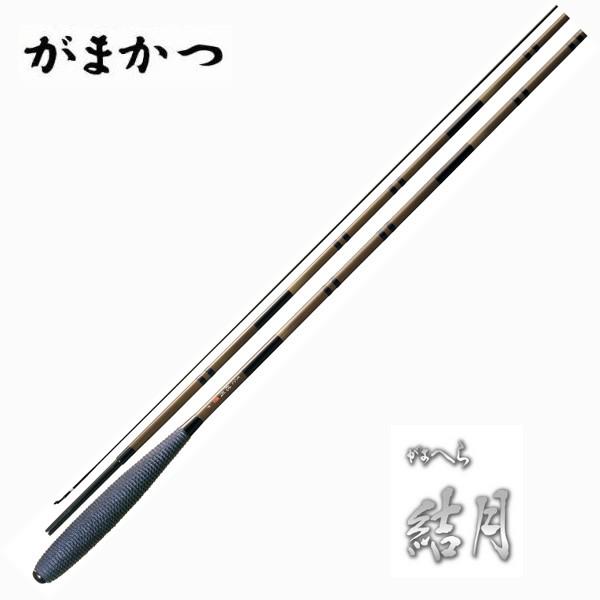 がまへら 結月 7尺 【公式通販】