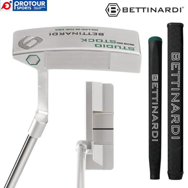 BETTINARDI（ベティナルディ） BETTINARDI 2023 STUDIO STOCK SS9