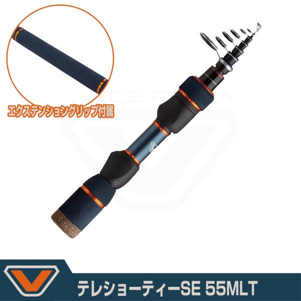 PROX（プロックス） テレショーティーSE 55MLT (TSHS55MLT