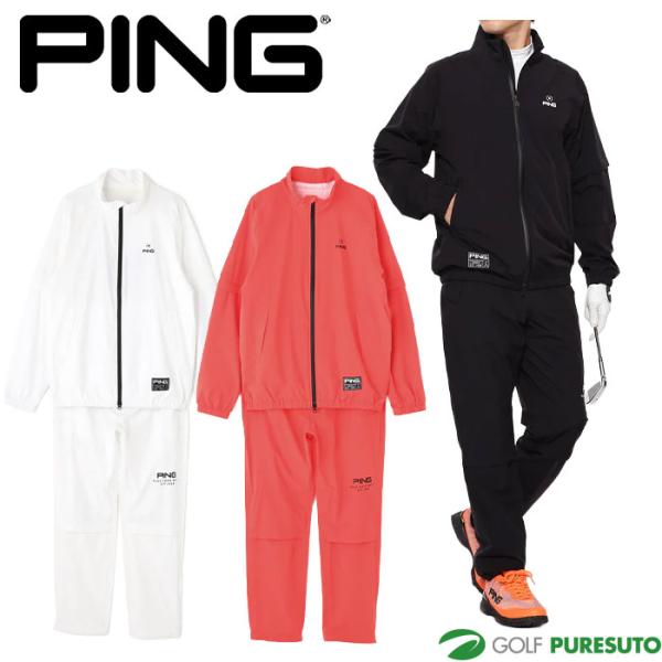 PING（ピン） ゴルフ ダーミザクス レインウェア トップ & ボトム