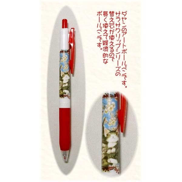 pwmaruoka_937210