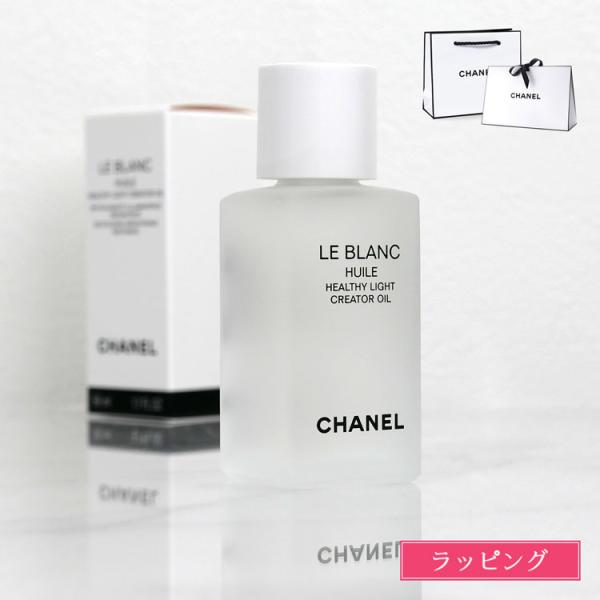 rush-mall_chanel-113
