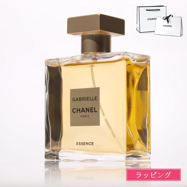 rush-mall_chanel-127
