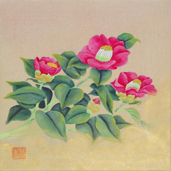 日本画 原画 つばき 24×24 仮額付 】 萩原緑風（横山大観の孫弟子