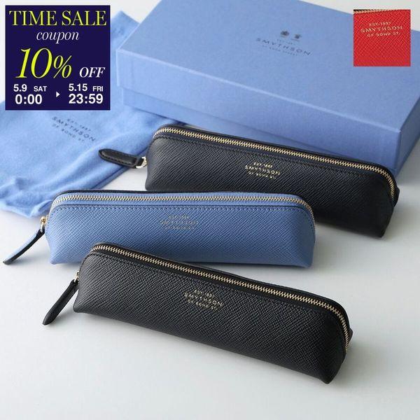Smythson（スマイソン） ペンケース PMA PENCIL CASE レディース