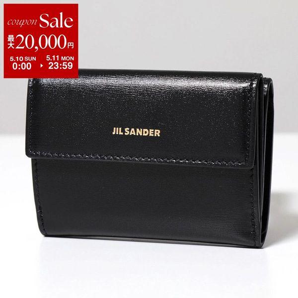 JIL SANDER（ジルサンダー） 三つ折り財布 BABY WALLET ベビー