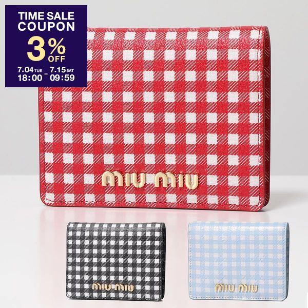 miu miu（ミュウミュウ） 二つ折り財布 MADRAS マドラス 5MV204 54V